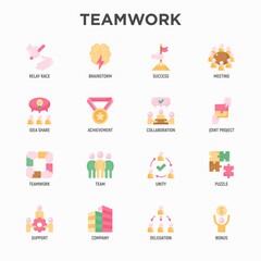 Teamwork flat icons set: relay race, brainstorm, success, meeting, idea share, collaboration, joint project, unity, support, delegation, bonus. Modern vector illustration.