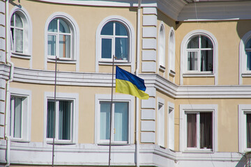 National flag of independent Ukraine waving in the wind