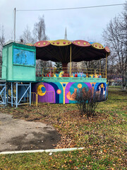 Photo Carousel in amusement park