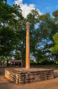 Heliodorus column, Khamba Baba of Gupta period near Udaygiri, Vidisha, Madhya Pradesh, India