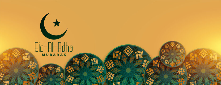 islamic style eid al adha arabic banner design