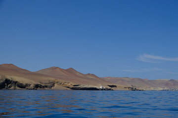 Peru Paracas - Coastal landscape