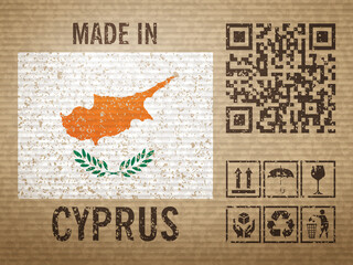 Cardboard made in Cyprus