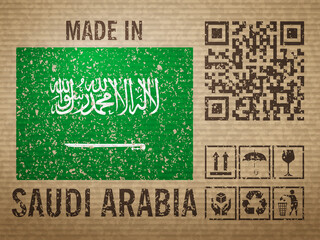 Cardboard made in Saudi Arabia