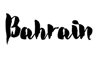 Bahrain Country Name Handwritten Text Calligraphy 