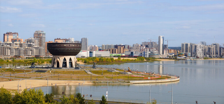 Kazan, Russia - September 8, 2019. Family Center "Kazan". The central wedding palace in Tatarstan. Architect Dasha Namdakov. Built in 2013. View of the Kazan region