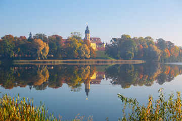 Fall in Niazvizh, Belarus