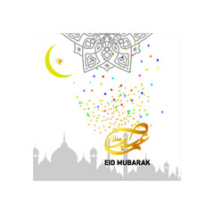 Eid Mubarak
Islamic happy Festival celebration by Muslims worldwide