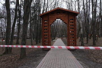 Ban on entering the forest park