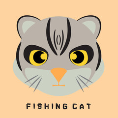 Cartoon illustration of tiger face (Fishing cat), eps10 vector format