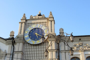 Russia, Moscow City, Komsomolskaya square, July 2020 (96)