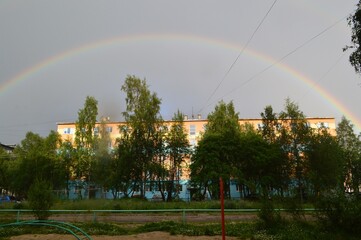 rainbow over the city