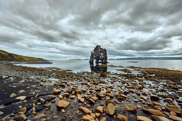 ISL - HV&Iacute;TSERKUR