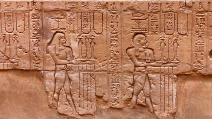 Horus Temple - Edfou - Egypt