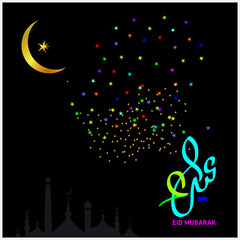 Eid Mubarak
Islamic happy Festival celebration by Muslims worldwide