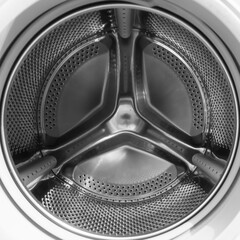 Inside The Washing Machine Drum