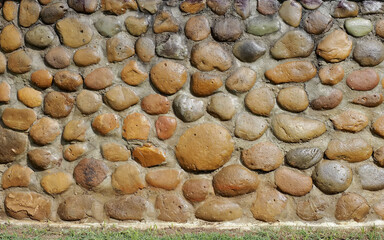 The stone walls are painted brown in old condition