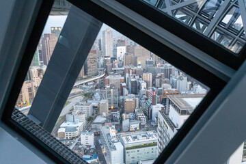 View on Osaka Building from osaka twin tower Umeda