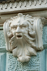 Mysterious characters live on the facades of former mansions and profitable buildings, 100 years ago turned into multi-apartment communal housing. Their creators have disappeared into eternity.    