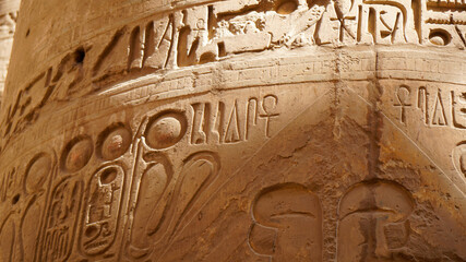 Egipt, Luksor, hieroglif, kartusz, monolit, Faraon - obrazy, fototapety, plakaty