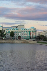 Naklejka premium природа