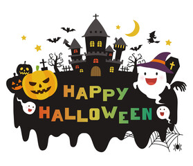 ハッピーハロウィンのメッセージイラスト
