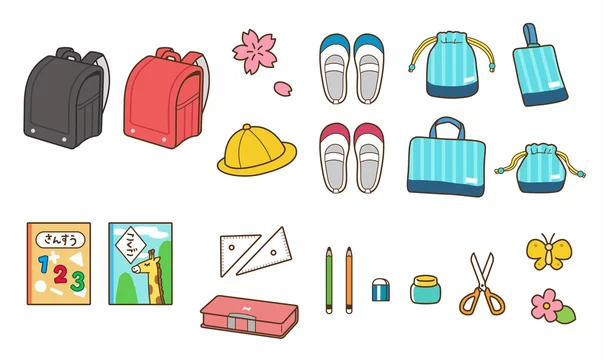 13 Best 給食袋 Images Stock Photos Vectors Adobe Stock 13 Best 給食袋 Images Stock Photos Vectors Adobe Stock