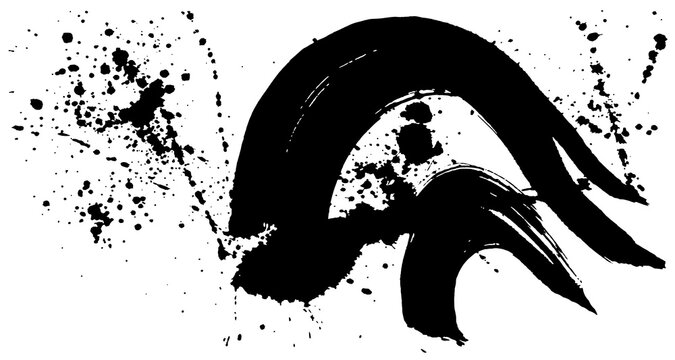 毛筆アート Images Browse 211 Stock Photos Vectors And Video Adobe Stock