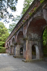 Fototapeta na wymiar The canel bridge, Suirokaku, in Kyoto, Japan