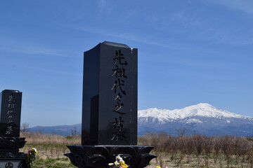 お墓の風景