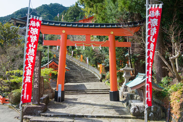Fototapeta na wymiar Kumano Nachi Taisha in Nachikatsuura, Wakayama, Japan. It is part of the 