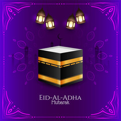 Beautiful Eid-Al-Adha mubarak background