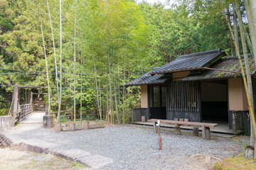 Fototapeta na wymiar Between Fushiogami-oji and Kumano Hongu Taisha on Kumano Kodo (Nakahechi Route) in Tanabe, Wakayama, Japan. It is part of the UNESCO World Heritage Site.