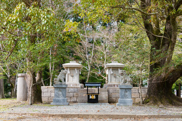 Oyunohara at Kumano Hongu Taisha in Tanabe, Wakayama, Japan. It is part of the 