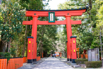 Kumano Hayatama Taisha Shrine in Shingu, Wakayama, Japan. It is part of the 