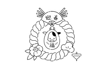 2021年年賀状素材　シンプルで可愛い牛のイラスト