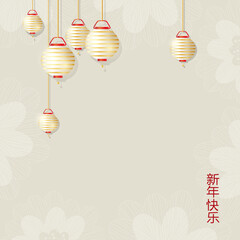 Chinese new year background with white lanterns