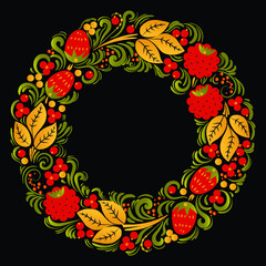 Traditional Russian Ornament. Vector illustration. Wreath with berries, flowers and leaves.  Khokhloma.