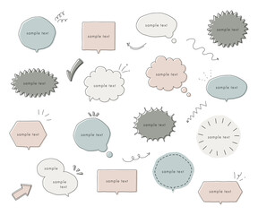 手書きの吹き出しのセット／イラスト／ふきだし／矢印