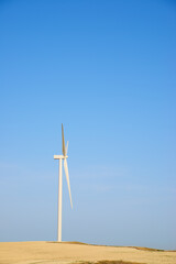Sustainable energy concept