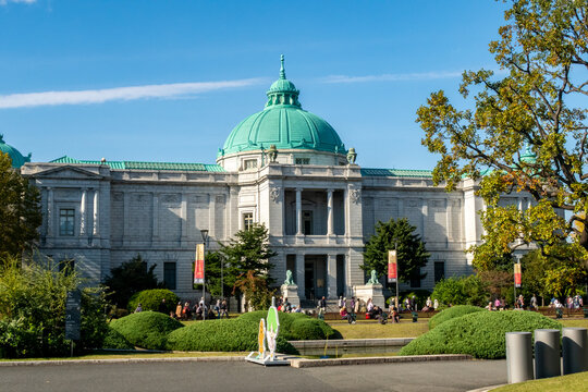 Tokyo National Museum (TNM) in Ueno Park in the Taito ward of Tokyo, main building.