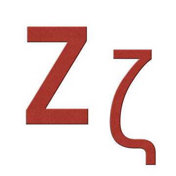 Greek alphabet red leather texture, Zita