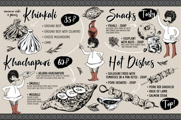 Hand drawn Georgian menu cuisine. Vector khinkali, khachapuri, snacks, hot dishes. Georgian men character illustration