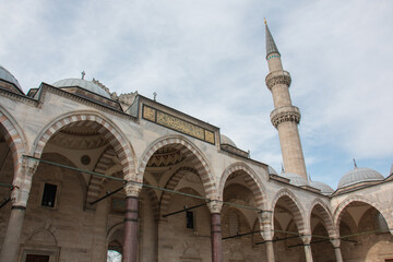 Suleymaniye mosque