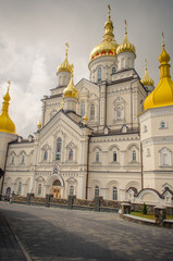 Holy Dormition Pochayiv Lavra 