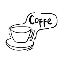 Logo Coffee.Cup of Fresh Coffee. Vector Illustration. Flat Style. Decorative Design for Cafeteria, Posters, Banners, Cards.