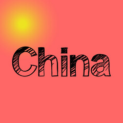 China brush paint hand drawn lettering on background with flag. Design templates for greeting cards, overlays, posters