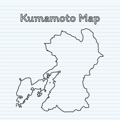 Kumamoto Prefecture Map of Japan Paper Design