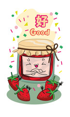 strawberry jam, bottle, food, vector, illustrator, good, happy, congratulation, food, cartoon