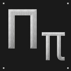Greek alphabet stone texture, Pi on dark background